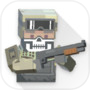 Border Wars: Army Simulator