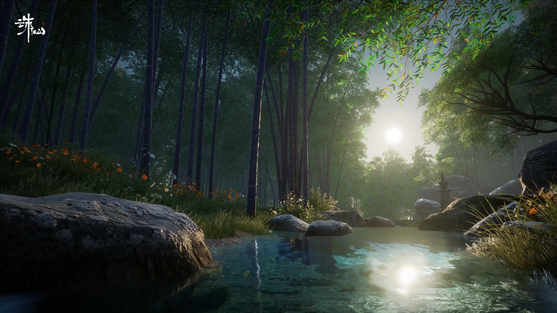 诛仙世界(PC) Game Screenshot