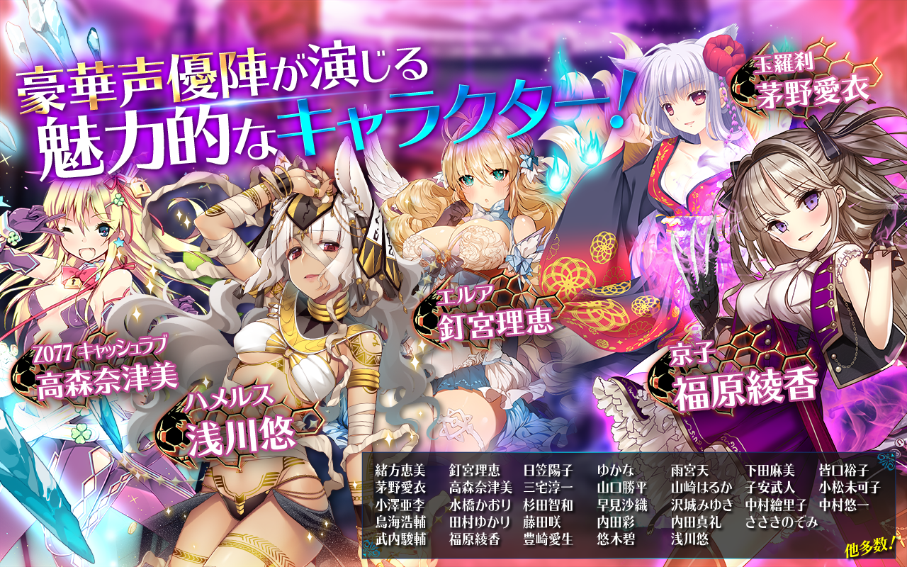 サッカースピリッツ Game Screenshot