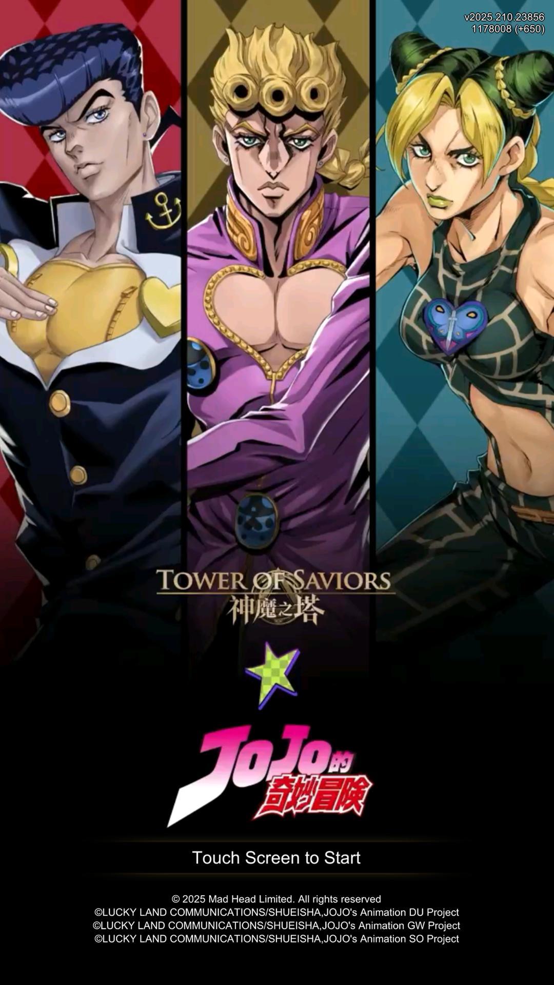 Tower of Saviors Game Screenshot