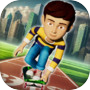 Rudra Road Racer