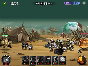 노바게이트 게임 스크린샷