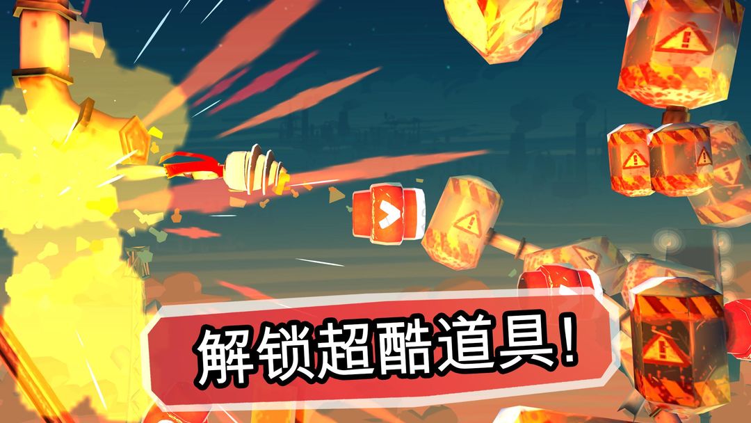 Bullet Boy screenshot game