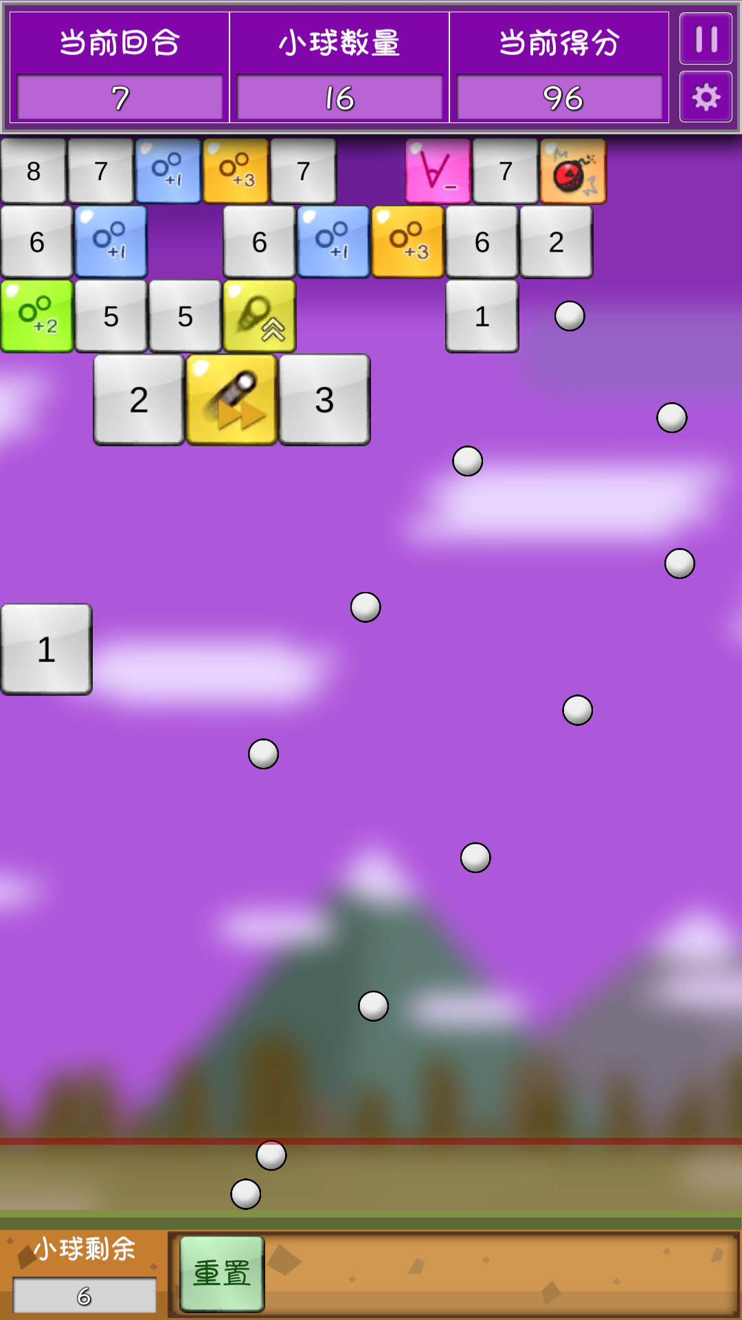 不思议弹球 遊戲截圖