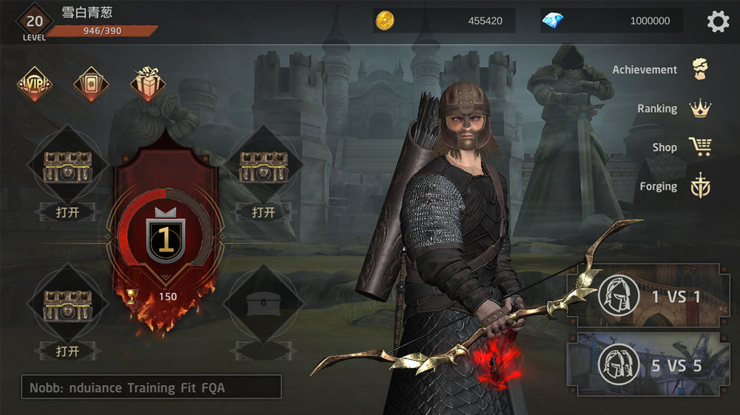 archer screenshot game