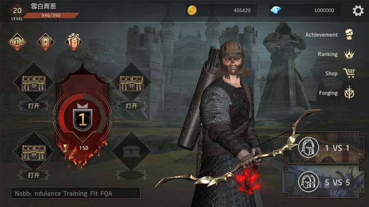 Screenshot 1 of archer 