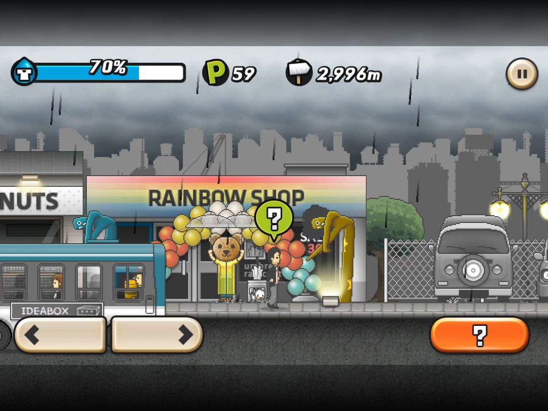 下雨的天 - Remaster screenshot game