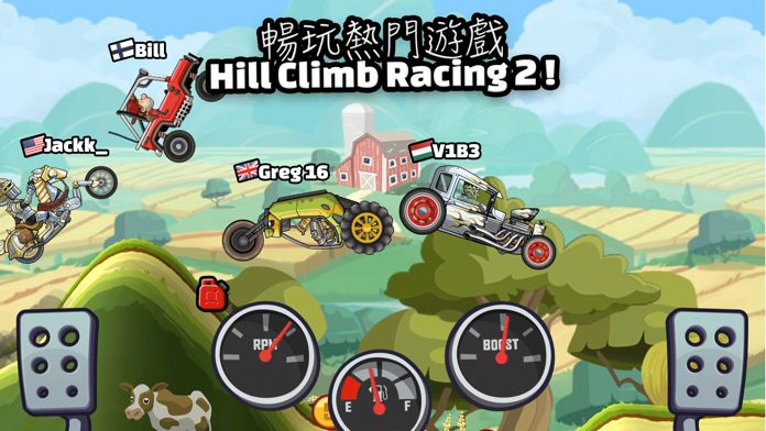 Hill Climb Racing 2遊戲截圖