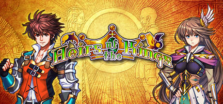 Banner of Heirs of the Kings 