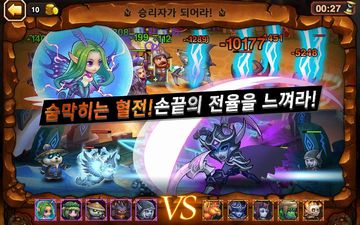 도탑전기: 영웅들의 각성 ภาพหน้าจอเกม