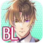 BL Handsome Police ◆Burapuri! Romance games for women, Otome games