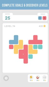 LOLO : Puzzle Game Game Screenshot