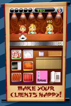 SushiGoRound! Game Screenshot