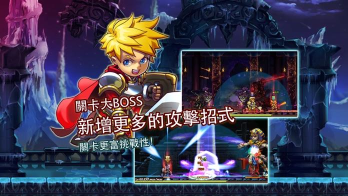 勇者法則 遊戲截圖