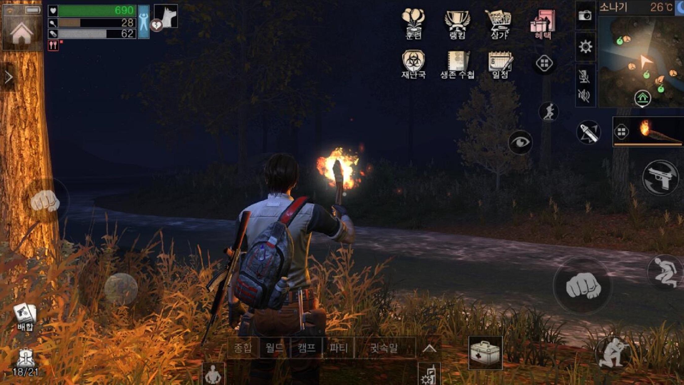 LifeAfter Game Screenshot