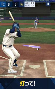 MLB PRO SPIRIT ゲームのスクリーンショット