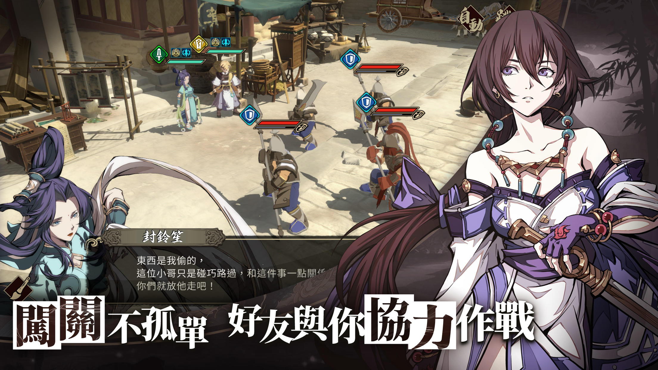 Kalpa of Universe Game Screenshot