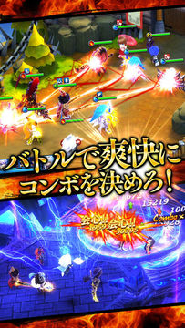 幻霊物語~世界一の三国育成RPG~ Game Screenshot