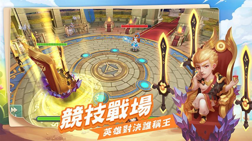 守護城堡 screenshot game