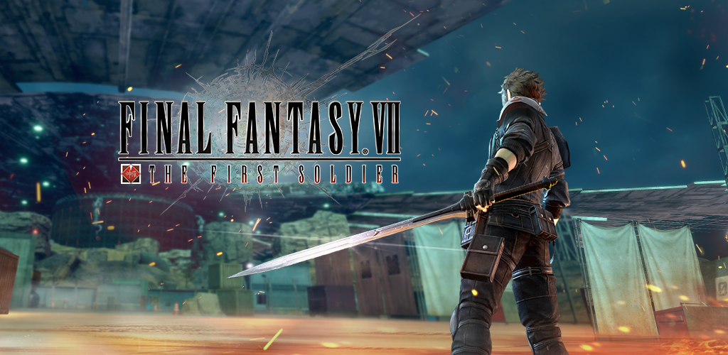 Banner of FFVII The First Soldier 