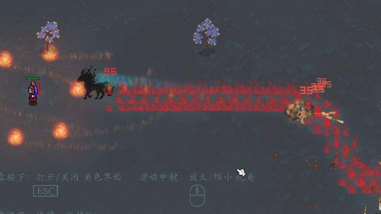 Screenshot of Black Journey to the West