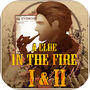 불의단서 통합팩