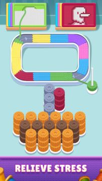 Wooly Stack Game Screenshot