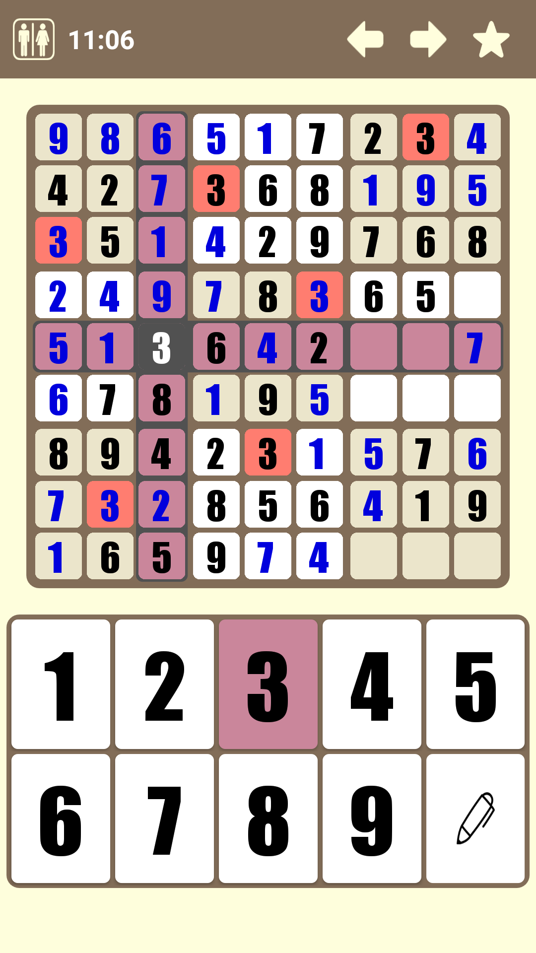 Sudokuのキャプチャ