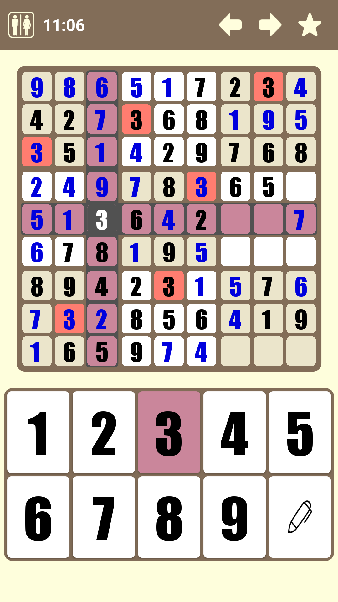 Sudoku Game Screenshot