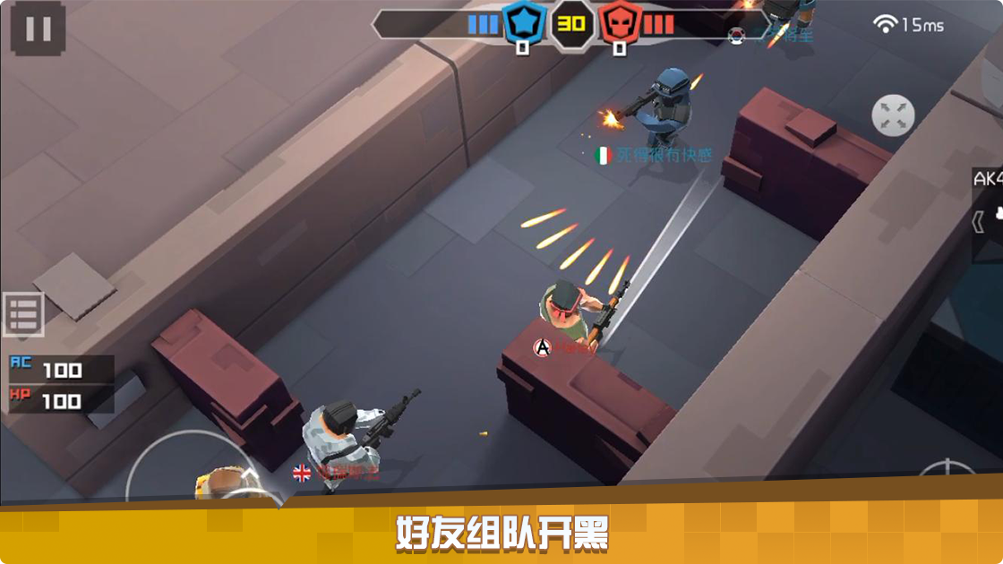 无聊军团 Game Screenshot