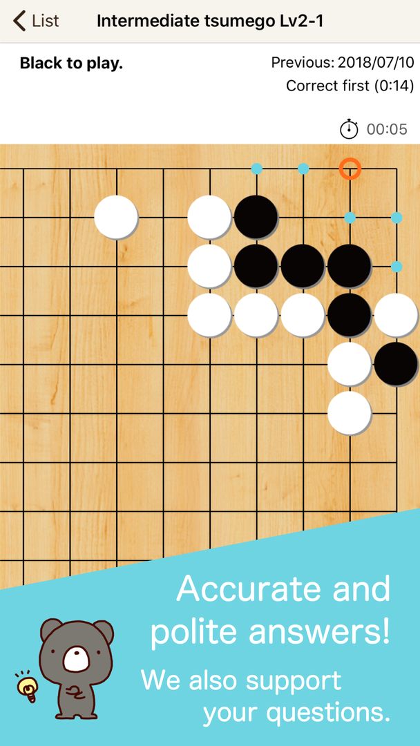 BearTsumego -Play Go exercises ภาพหน้าจอเกม
