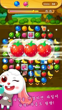Fruit Go – Bunny Adventure 게임 스크린샷