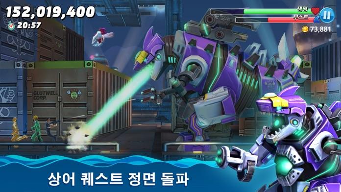 헝그리 샤크 월드 (Hungry Shark World) 게임 스크린샷