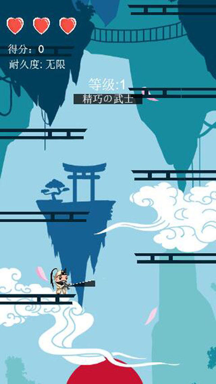 疾风之斩 Game Screenshot