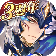 三國志幻想大陸