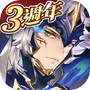 Icon of 三國志幻想大陸