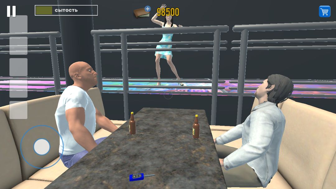 Screenshot of Driver Simulator Life