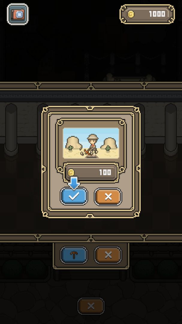 我的化石博物馆 screenshot game