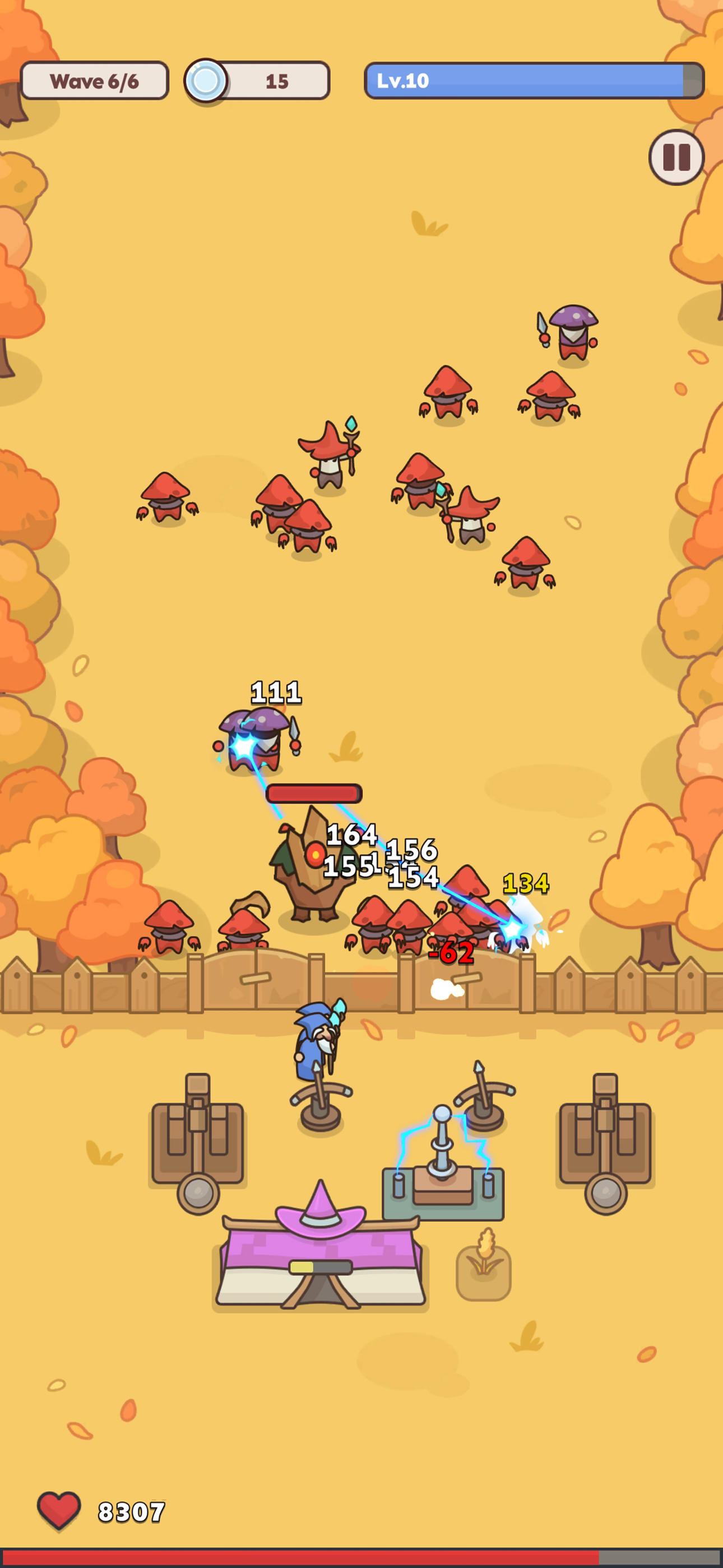 Fort Guardian Game Screenshot