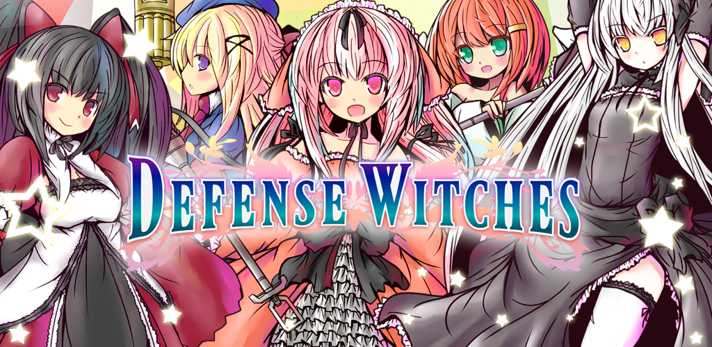 Defense Witches screenshot