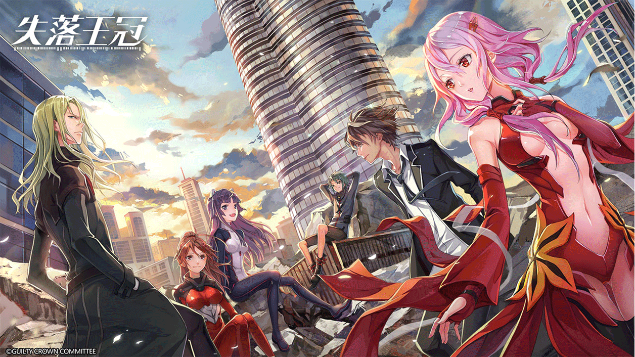 GUILTY CROWN - Trailer (Android/IOS) Official 