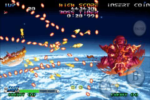 BLAZING STAR Game Screenshot