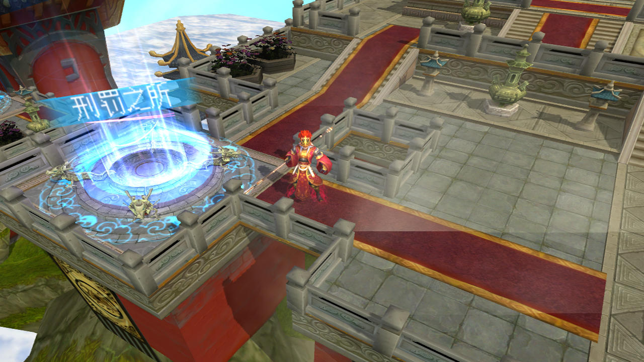 我欲成仙 ภาพหน้าจอเกม