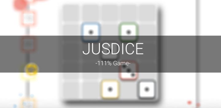 Banner of JUSDICE 2.6
