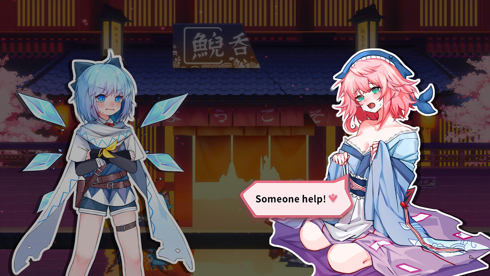 Screenshot of Touhou Hero of Ice Fairy