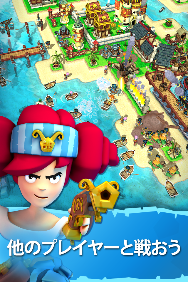 Plunder Pirates ゲームのスクリーンショット