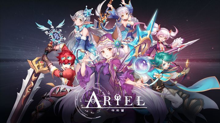 Screenshot 1 of Ariel 42.0