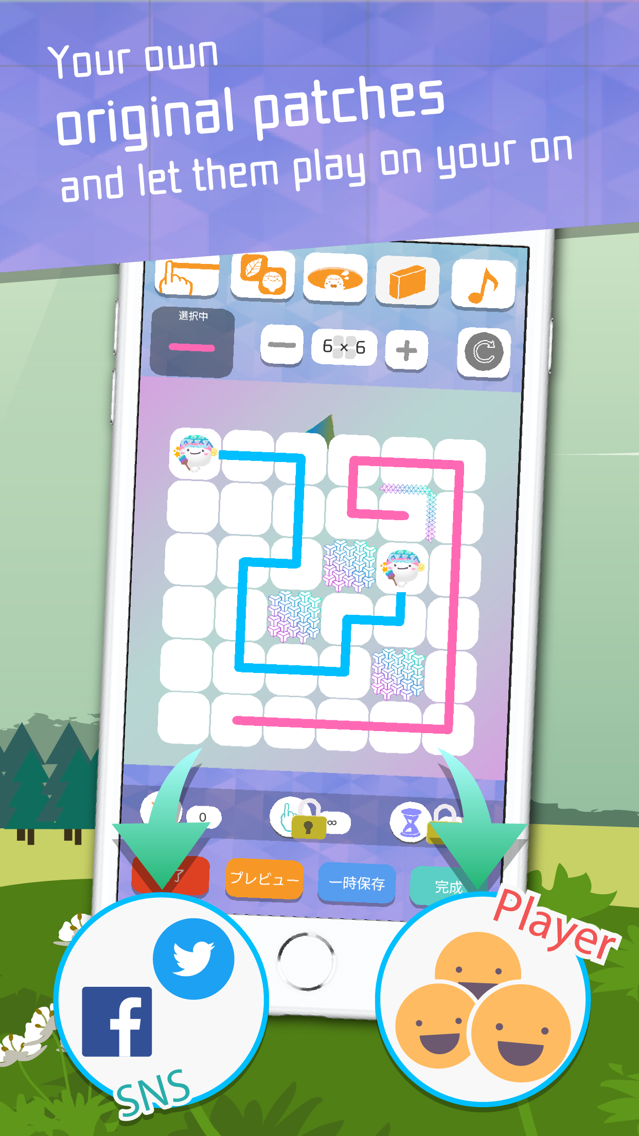Connect - puzzle games Game Screenshot