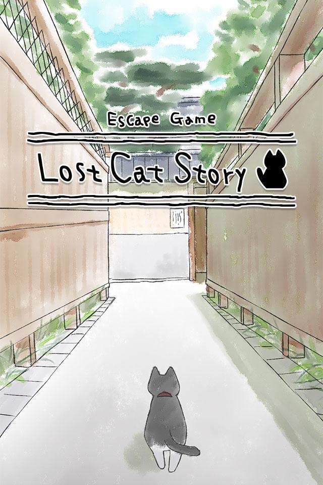 Escape game : Lost Cat Story Game Screenshot