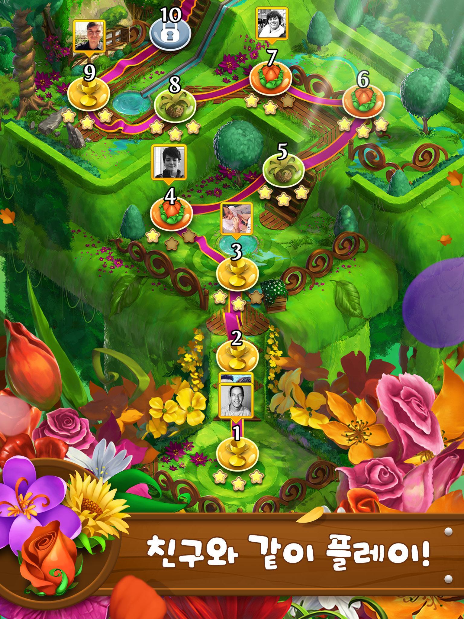 블라썸블라스트사가 게임 스크린샷